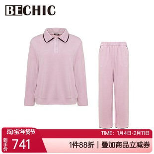 爱慕BECHIC秋冬小翻领系扣长袖长裤女士家居服睡衣套装BC46BX1