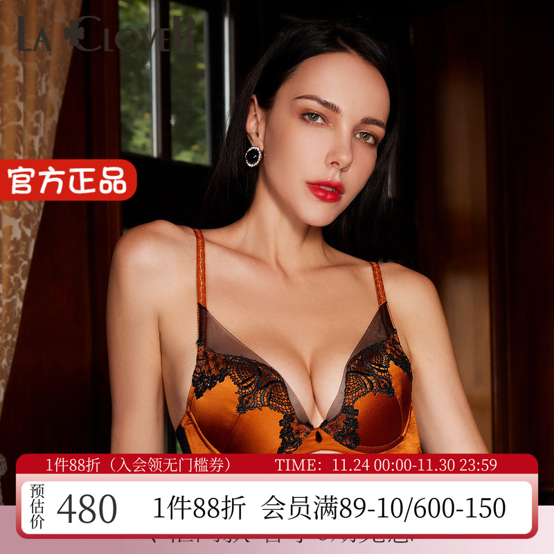 兰卡文小胸聚拢性感蕾丝深V文胸