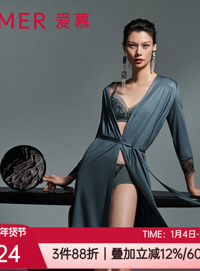 爱慕睡衣女士夏季薄款性感长袖莫代尔中长睡袍家居服AM488791
