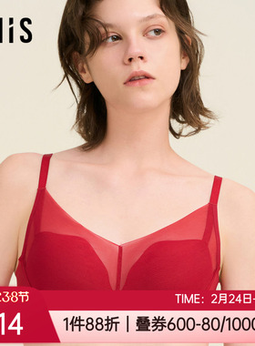 爱美丽内衣3/4中厚聚拢好运灵蛇红色本命年无钢圈文胸罩IM17BVK2