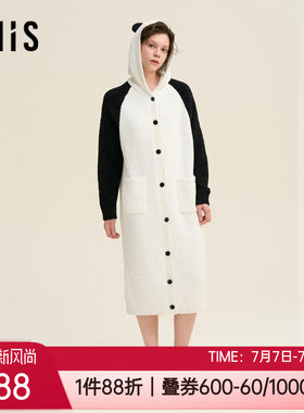 开衫系扣女士家居服毛巾布睡袍