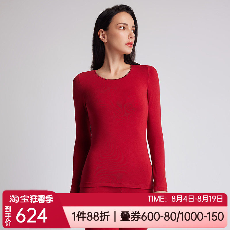 兰卡文本命年红色女士保暖上衣