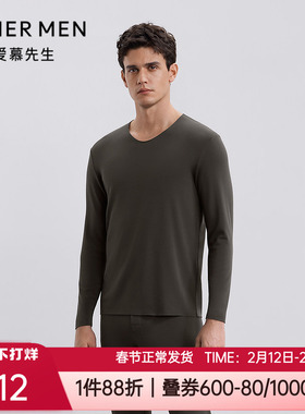 爱慕先生秋冬燚暖中厚无痕含山羊绒打底男士V领保暖上衣NS72J271P