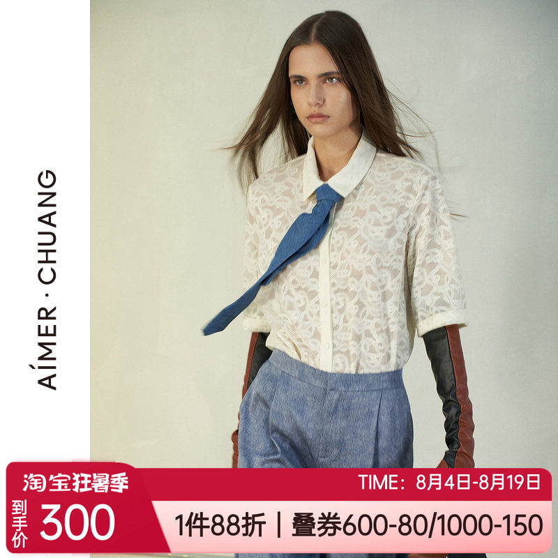 爱慕蕾丝花面翻领女士中袖上衣