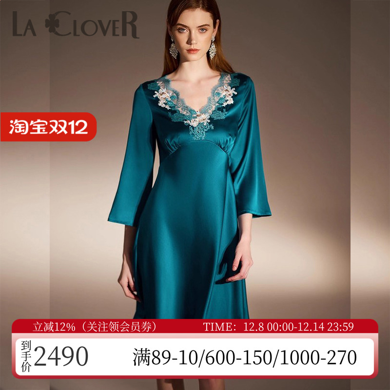 兰卡文桑蚕丝女士家居服长袖睡裙