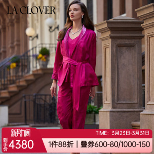 LACLOVER兰卡文桑蚕丝背心长裤女士家居服睡衣套装三件套LC46YD1