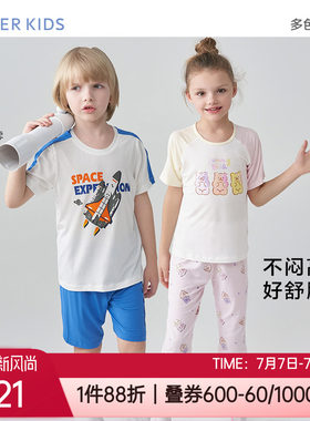 短袖上衣七分裤家居服睡衣套装