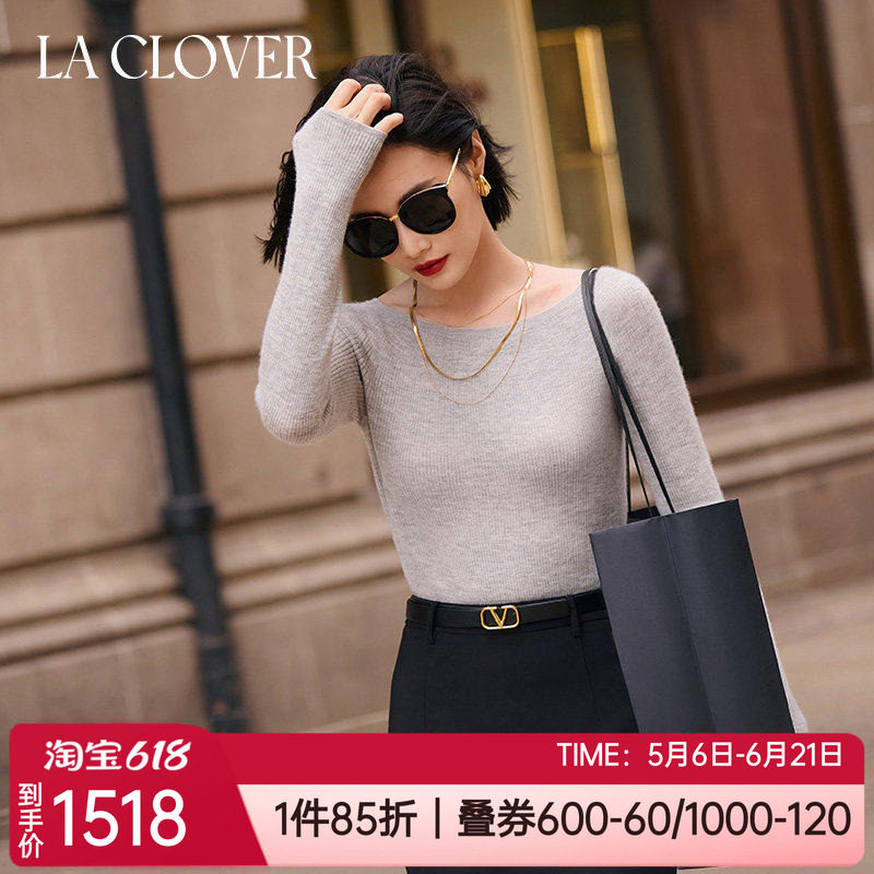 LA CLOVER兰卡文春秋山羊绒薄打底衫圆领内搭女士保暖上衣LC72YM2