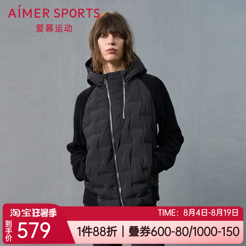 爱慕运动带帽保暖女士长袖外套