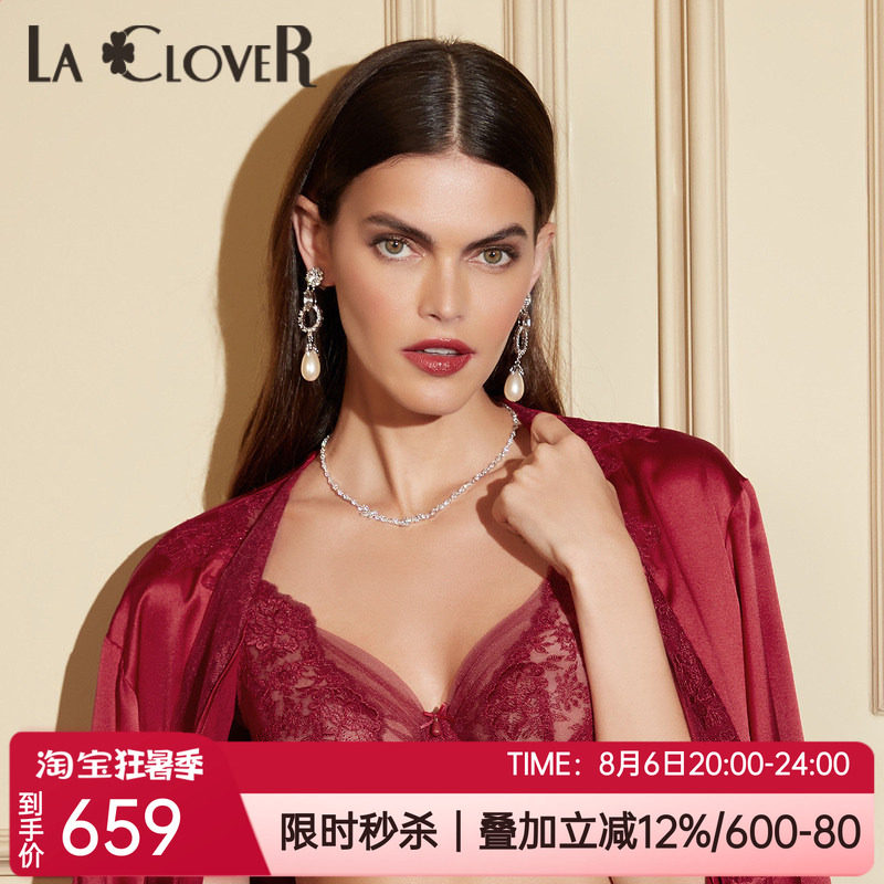全罩杯性感蕾丝超薄深V红色文胸