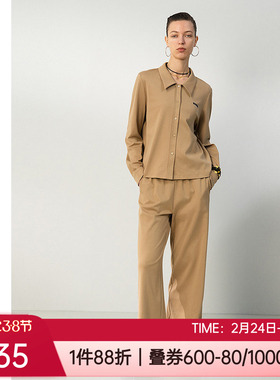 爱慕·CHUANG春夏纯棉双面布休闲外穿女士家居直筒长裤子CA471611