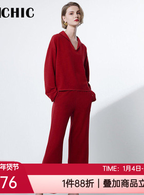 爱慕BECHIC正品红色本命年长袖裤外穿女士家居服睡衣套装BC46CR2