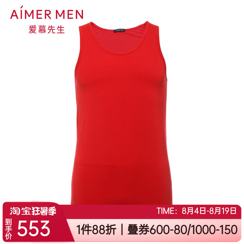 本命年开运男士打底家居跨栏背心