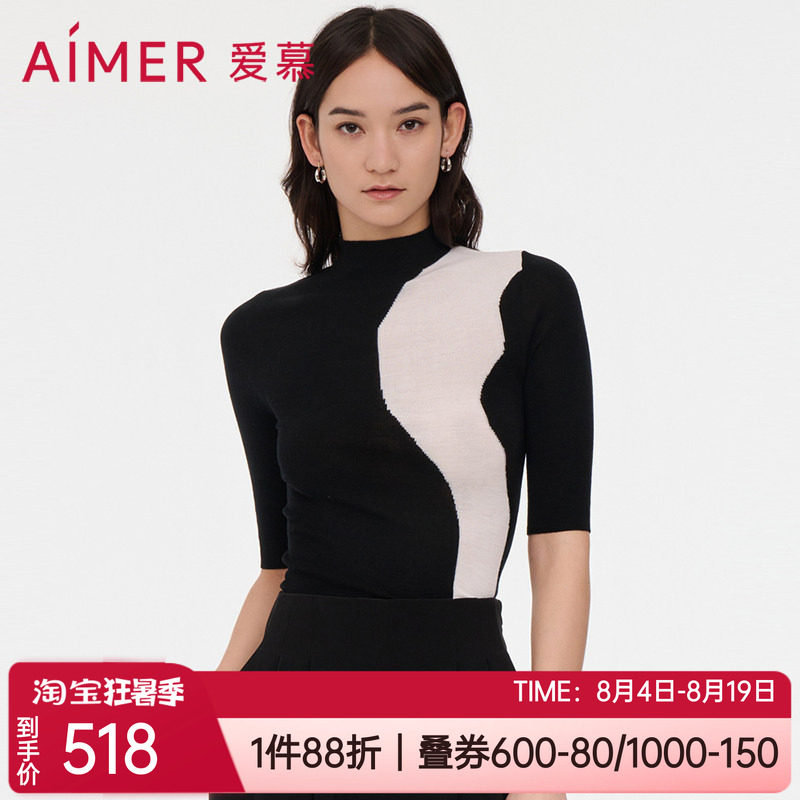 小高领时尚女士中袖内搭打底上衣