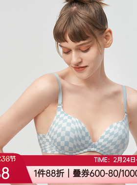 爱美丽新品内衣3/4薄杯聚拢棋盘格甜酷舒适无钢圈文胸罩IM17BIR1