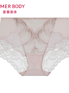 爱慕美体正品棉质底裆性感蕾丝无痕包臀女士高腰平角内裤AD230411