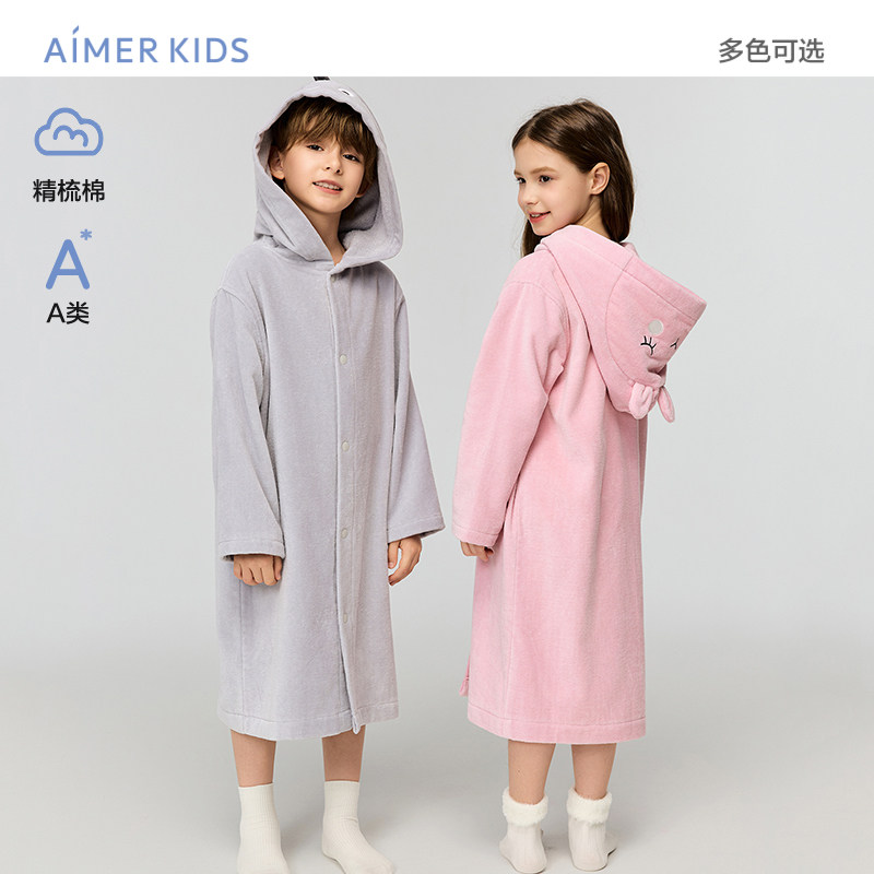 精梳棉A类家居长袖连帽浴袍