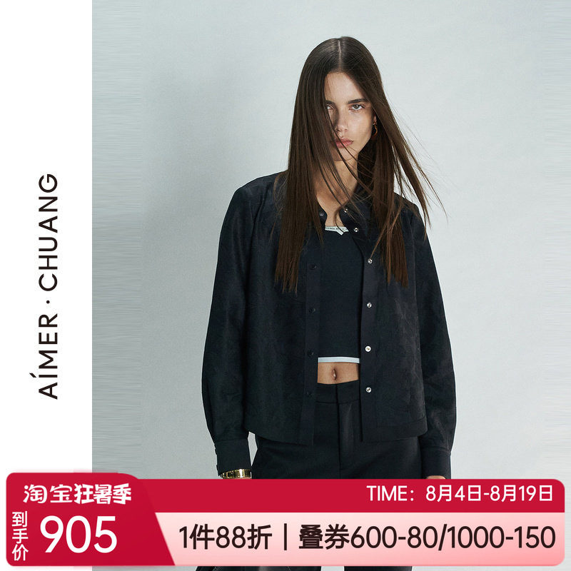 爱慕复合提花女士短款长袖外套