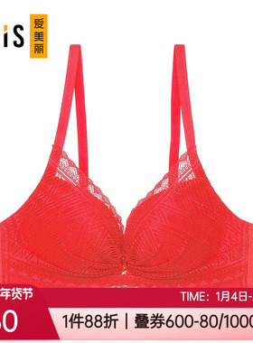 爱美丽内衣3/4中厚小胸聚拢红色本命年蝴蝶杯无钢圈文胸IM17BEY2