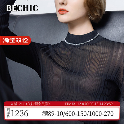 爱慕小高领打底衫女士保暖上衣