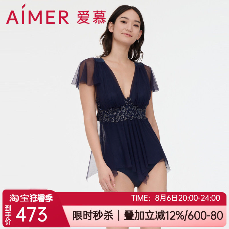 泡温泉显瘦露背性感裙式连体泳衣