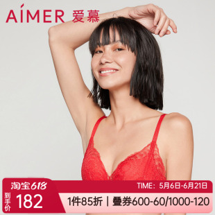 爱慕内衣3/4中厚杯蕾丝小胸聚拢红色本命年无钢圈文胸罩AM176941