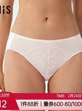 爱美丽春夏性感轻薄蕾丝3A抗菌底档弹力女士中腰三角内裤IM22BXA1