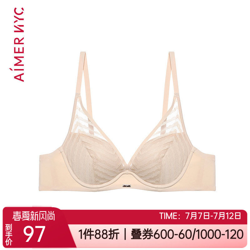 爱慕NYC夏季浅色模杯文胸