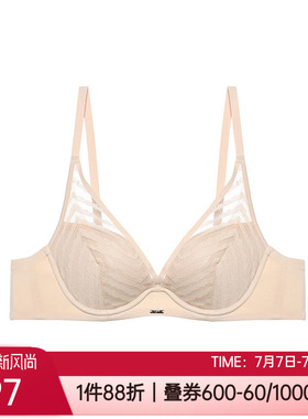 爱慕NYC内衣3/4薄模杯小胸聚拢夏浅色女士性感深V文胸罩AN110381