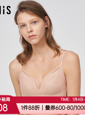 爱美丽内衣3/4薄款蕾丝网眼蜂巢杯舒适聚拢无钢圈文胸罩IM17BLH1