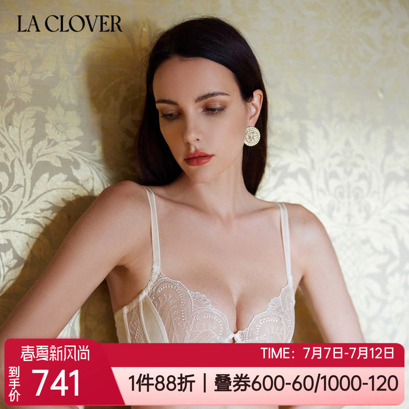 爱慕高端LACLOVER正品内衣性感蕾丝超薄单层纱情趣文胸罩LC13SK1