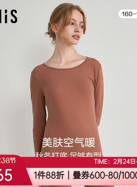 爱美丽正品秋冬中厚美肤红色本命年圆领秋衣女士保暖上衣IM72BNX2