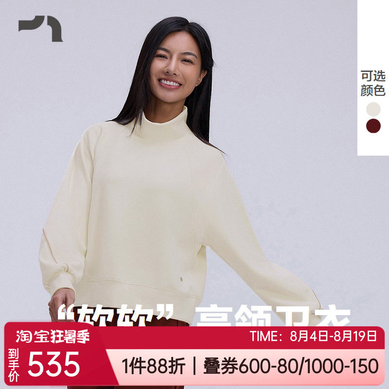 爱慕户外休闲健身女士长袖卫衣