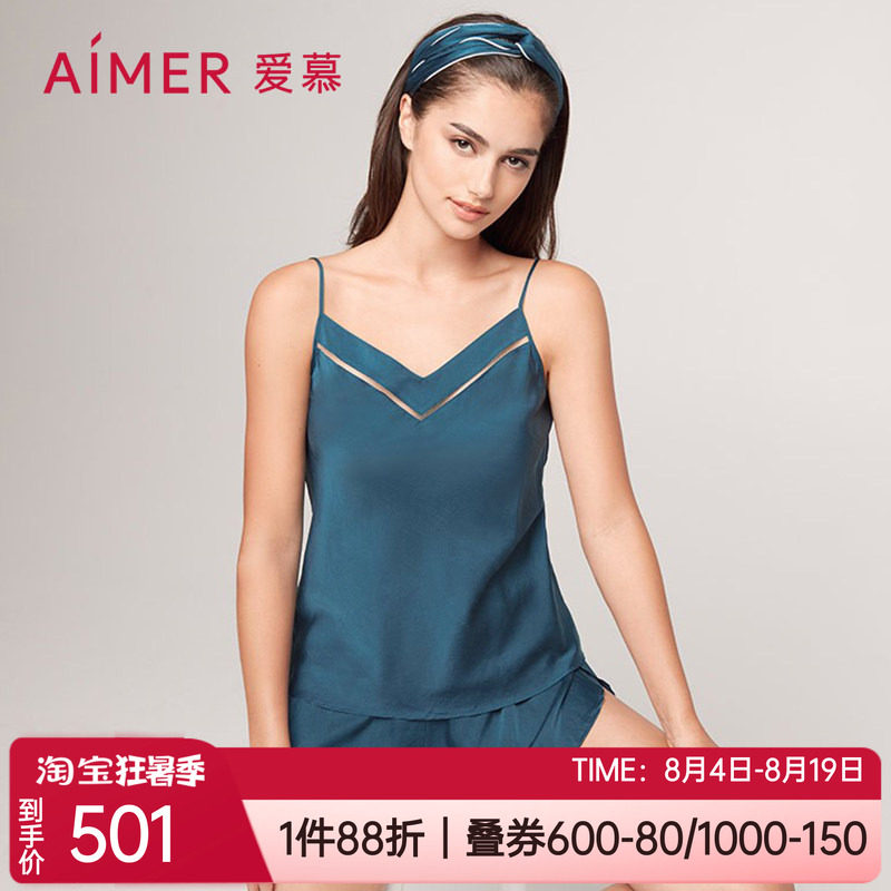 吊带上衣短裤女士家居服睡衣套装