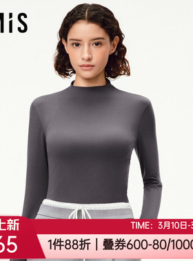 爱美丽秋冬润暖氨基酸抗静电亲肤修身打底衫女士保暖上衣IM72CCB3