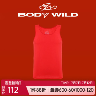 宝迪威德本命年内衣柔莫基础木代尔打底男士挎栏背心ZBN11P