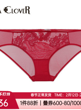 爱慕LACLOVER兰卡文性感蕾丝红色本命年女士低腰三角内裤LC22YR1