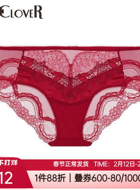 爱慕LACLOVER兰卡文性感蕾丝无痕红色本命年中腰三角内裤LC22WA1