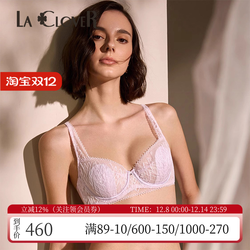 兰卡文性感蕾丝超薄花瓣衬垫文胸