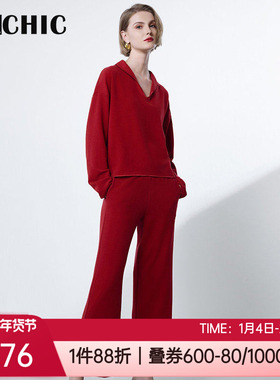 爱慕BECHIC正品红色本命年长袖裤外穿女士家居服睡衣套装BC46CR2