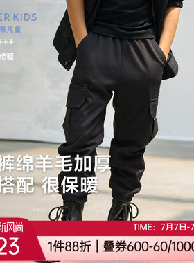爱慕儿童加厚含羊毛外穿休闲裤