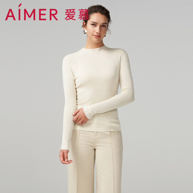 爱慕小高领打底衫女士保暖上衣