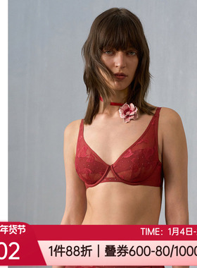 爱慕·CHUANG内衣性感蕾丝超薄红色性感深V收副乳文胸罩CA131401