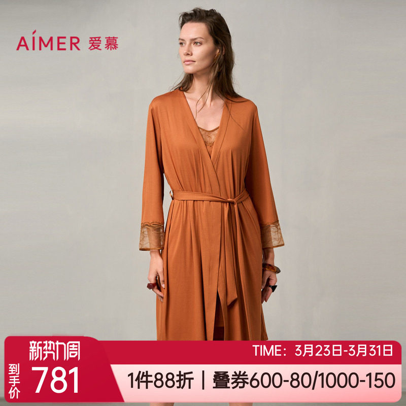 爱慕春夏薄款舒适莫代尔性感外披晨袍女士家居服长袖睡袍AM48A041