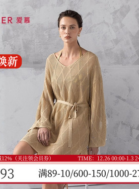 爱慕春夏新品海边休闲沙滩衣性感镂空防晒女士长袖上衣AM60B302