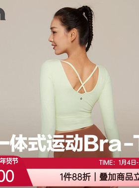 彳亍 一体式运动内衣支撑减震舒适美背带胸垫女士长袖T恤RDTP0002