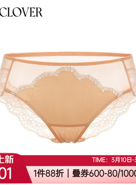 爱慕LACLOVER兰卡文性感蕾丝包臀轻薄女士中腰平角内裤头CC23AG1