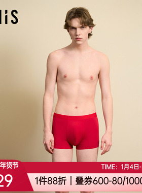 爱美丽好运灵蛇莫代尔无痕红色本命年男士中腰平角内裤头IM23BVK3