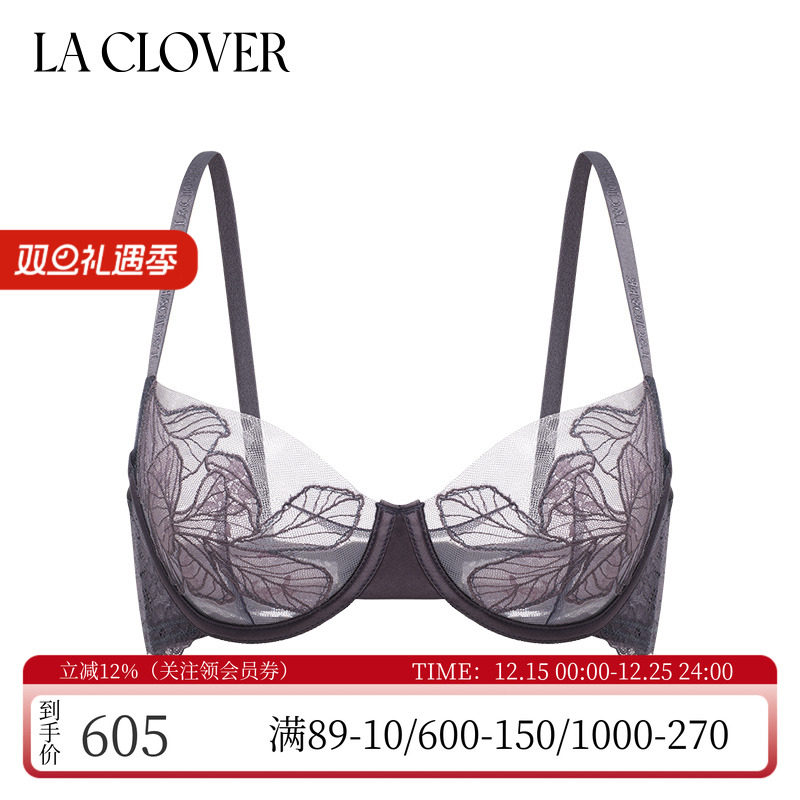 兰卡文蕾丝超薄纱大胸显小文胸