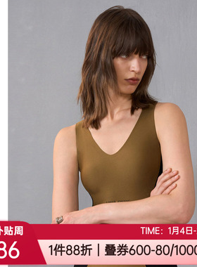 爱慕·CHUANG内衣薄款V领带杯撞色软钢托女士打底小背心CA721371